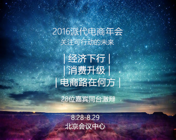 海带面条窍门