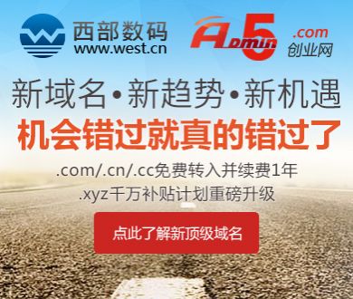 30多万名不符合条件执法人员被清退